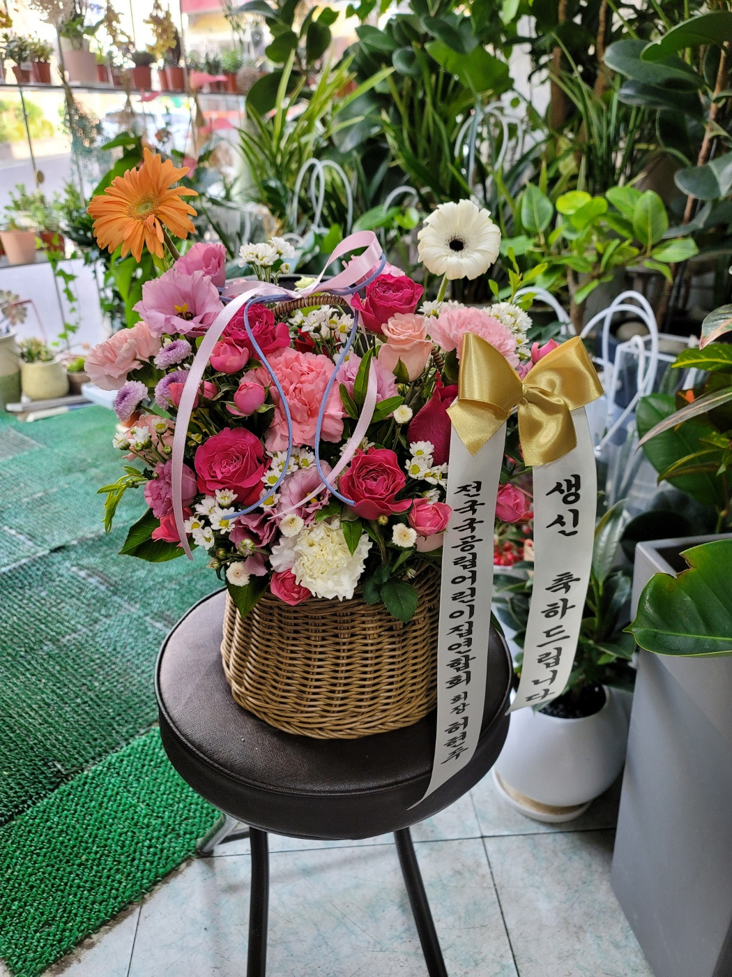 배송사진
