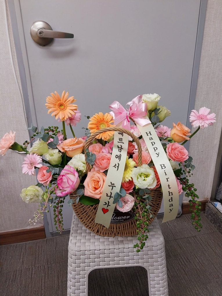 배송사진