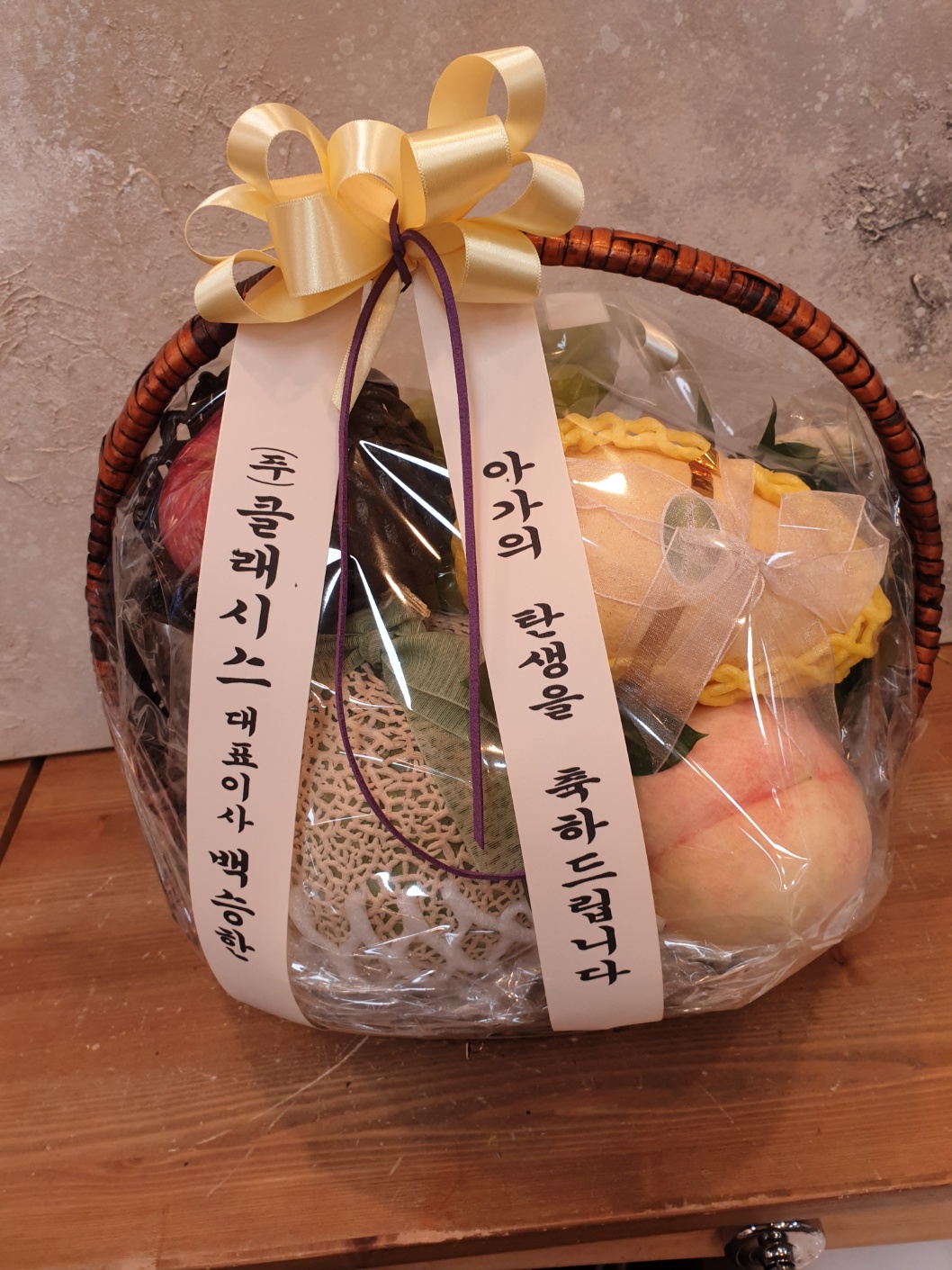 배송사진