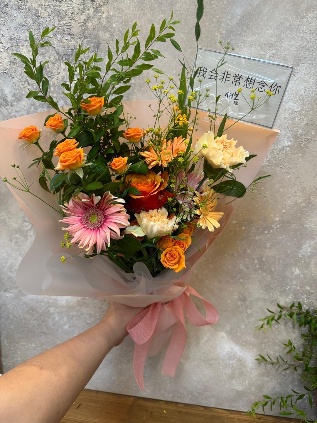 배송사진2