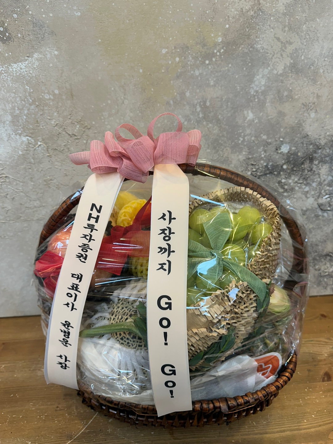 배송사진
