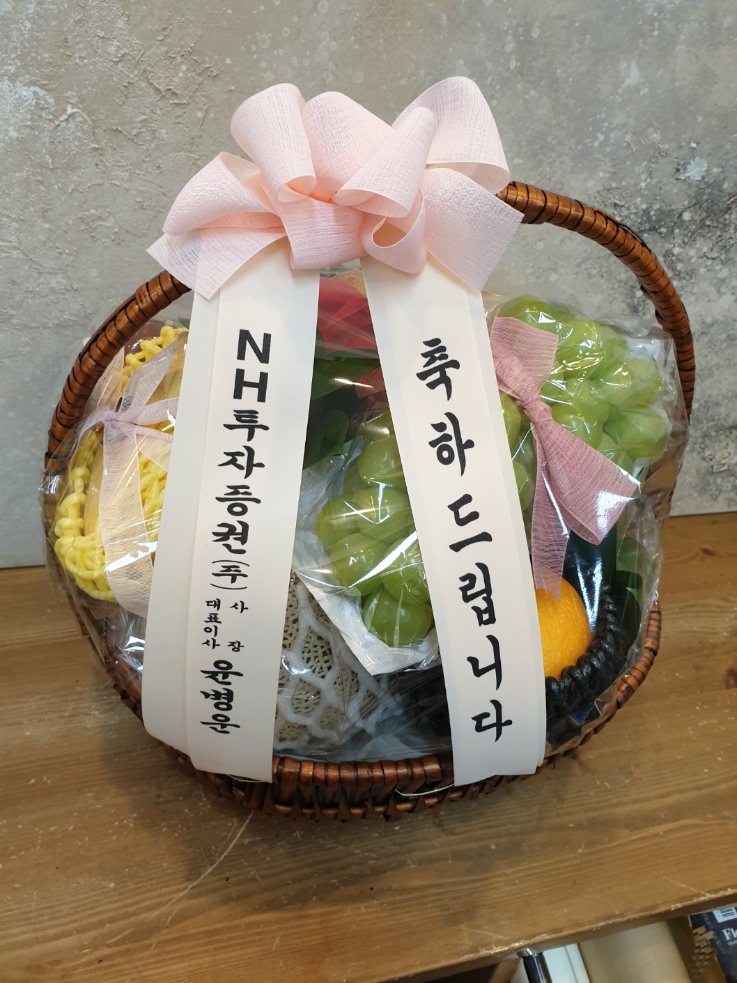 배송사진2