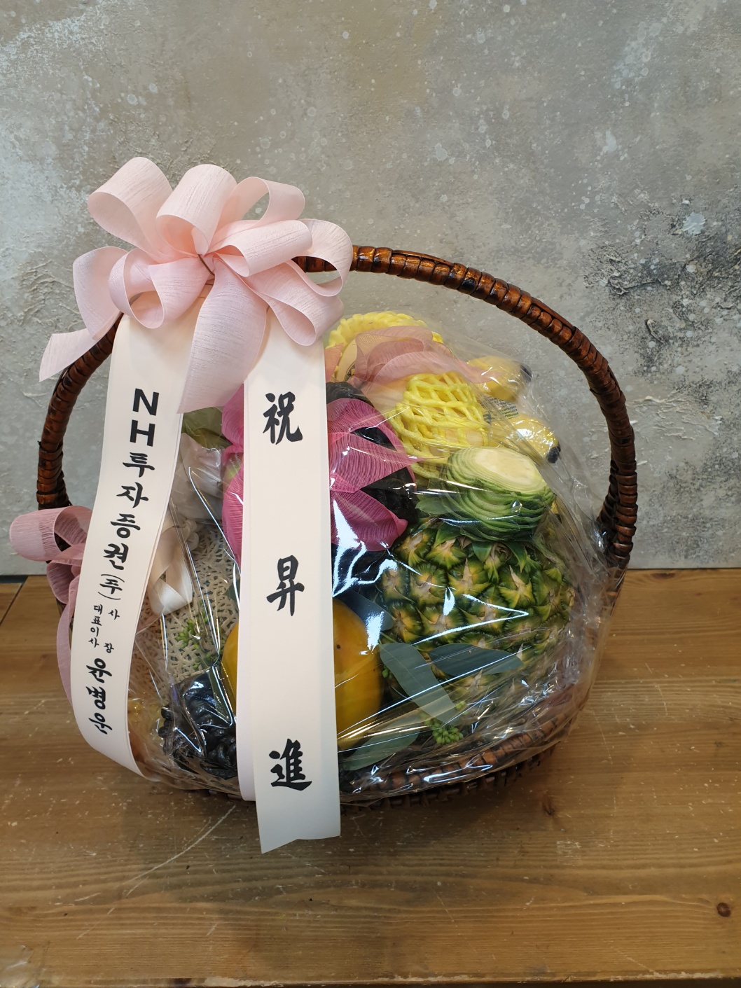 배송사진