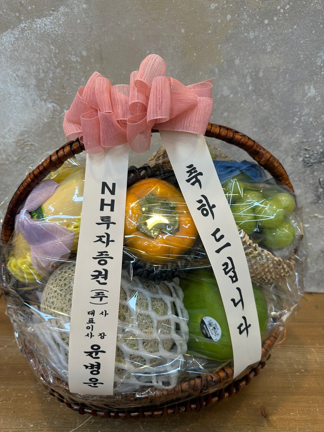 배송사진