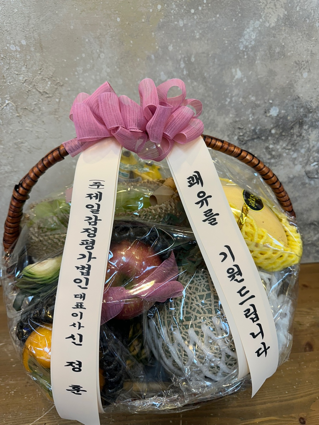 배송사진