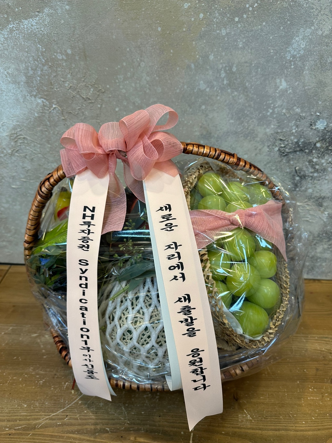배송사진