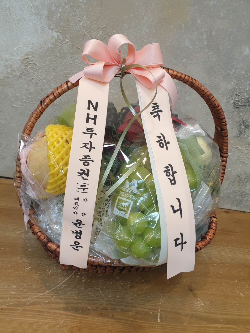 배송사진