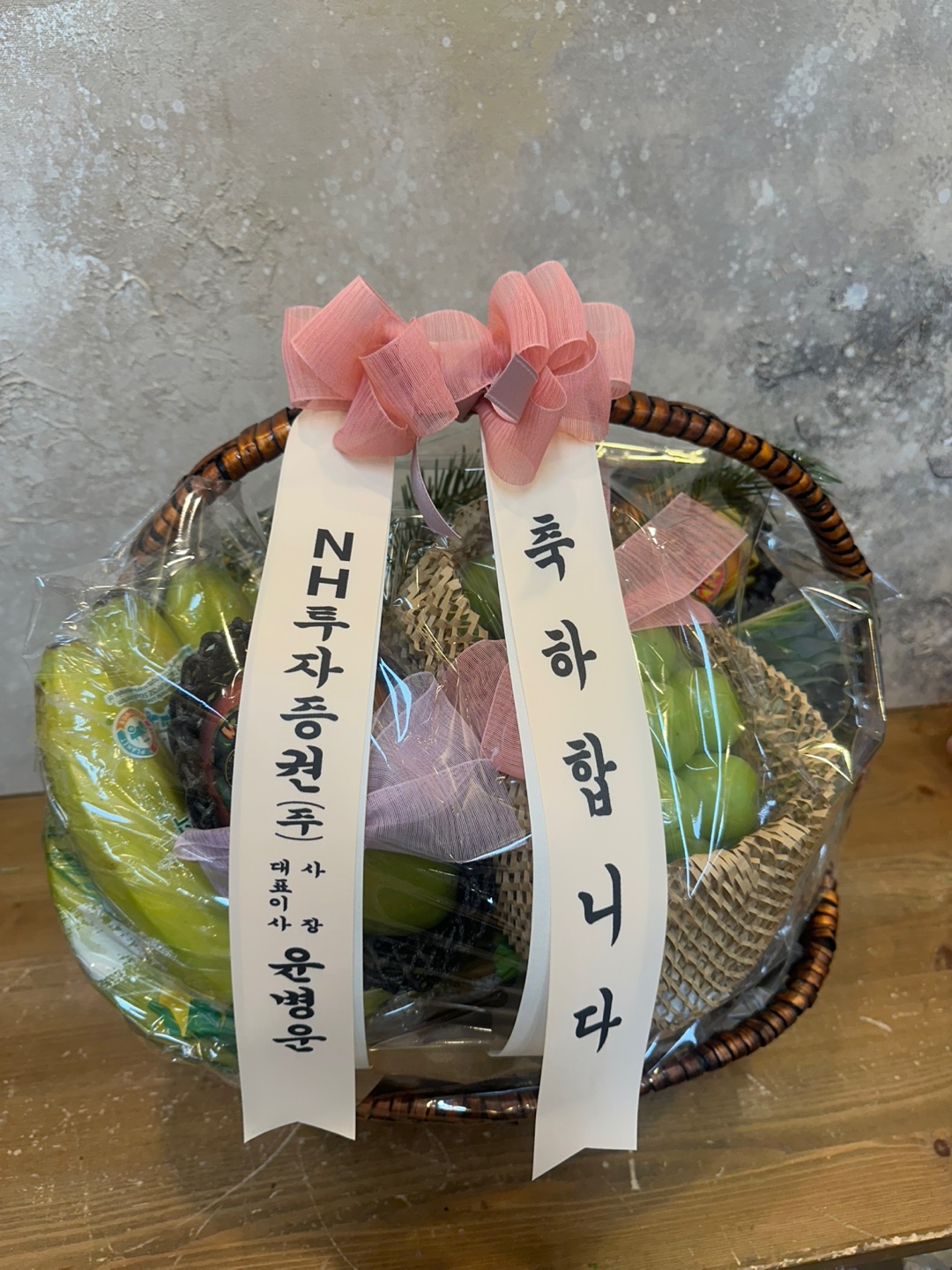 배송사진2