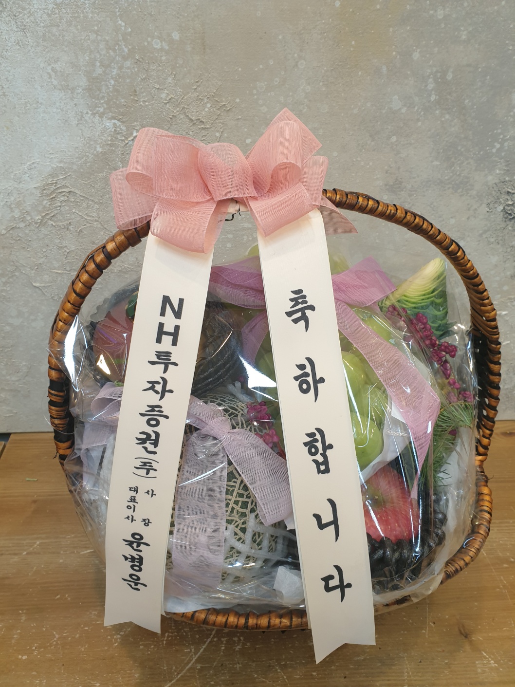 배송사진