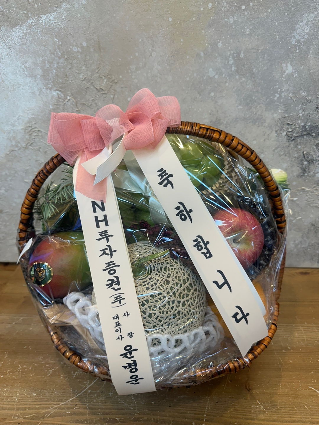 배송사진