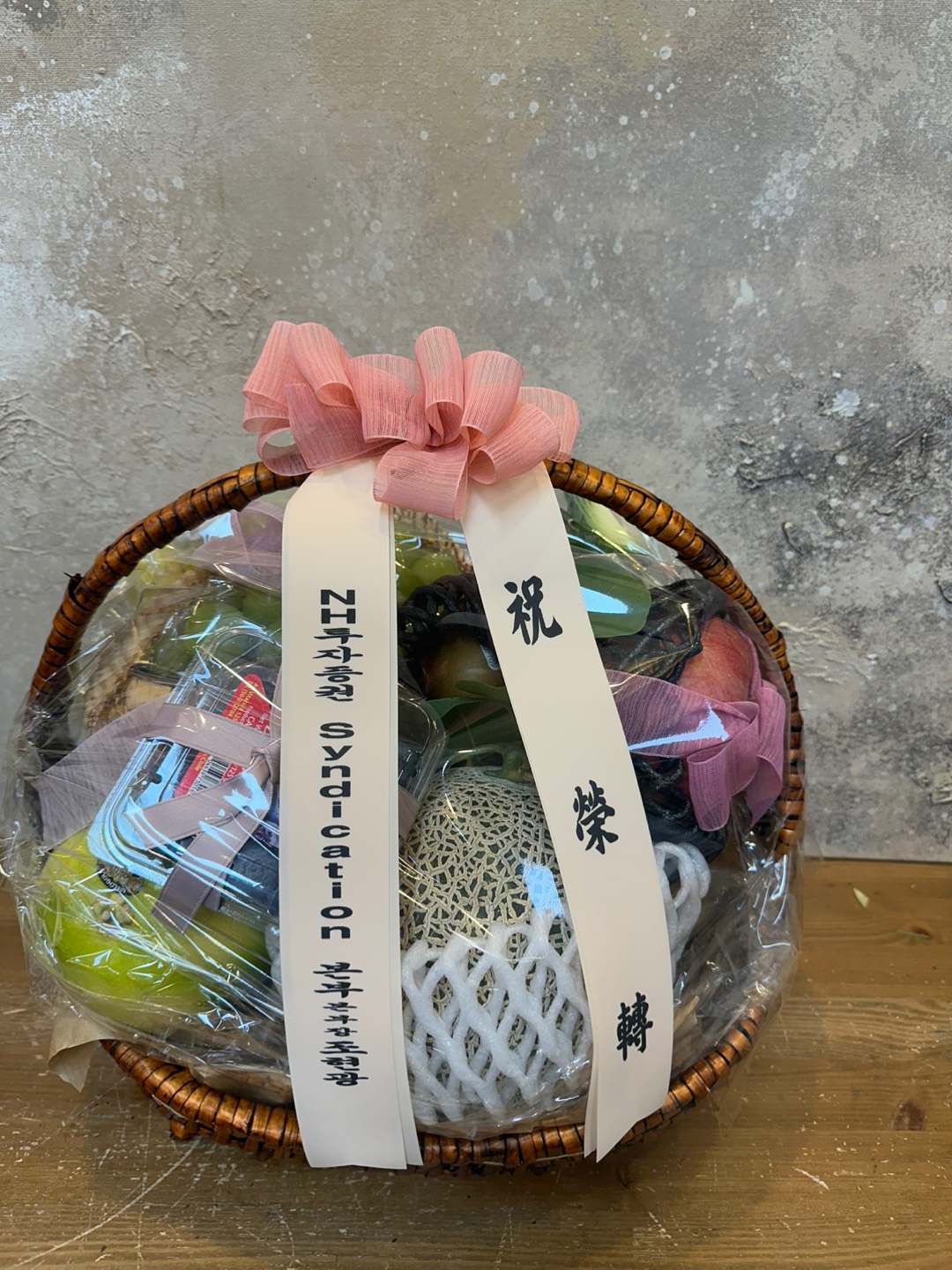 배송사진