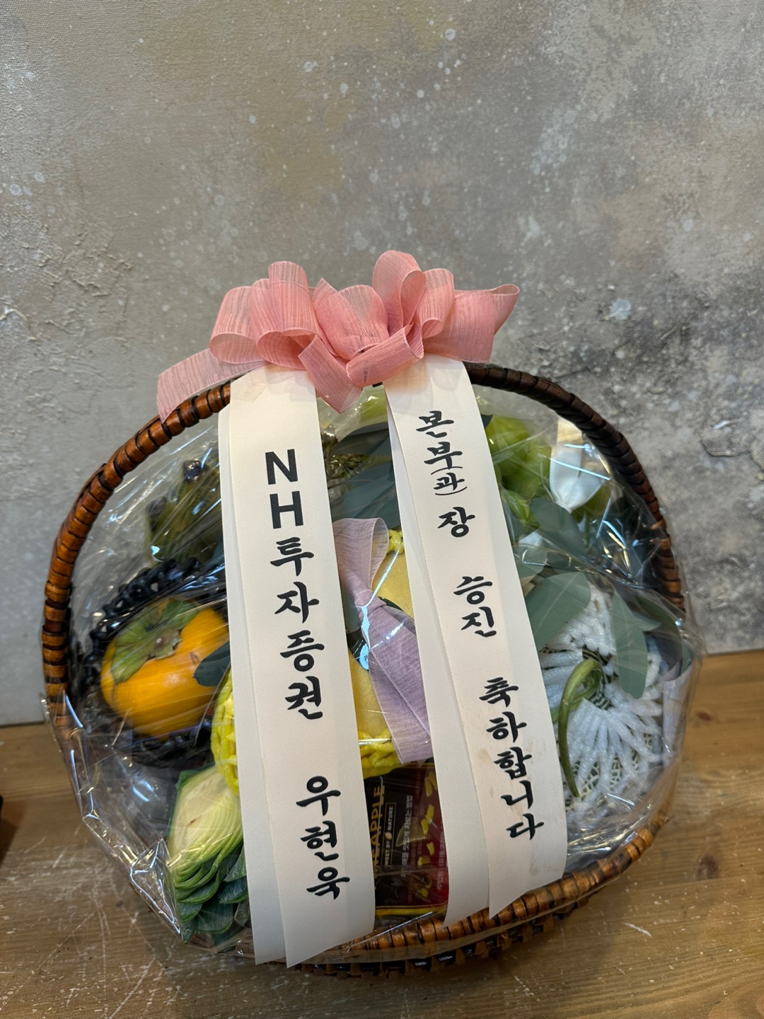 배송사진