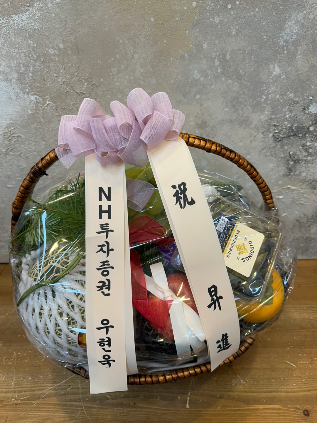 배송사진