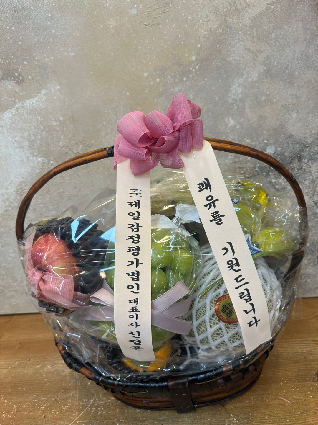 배송사진