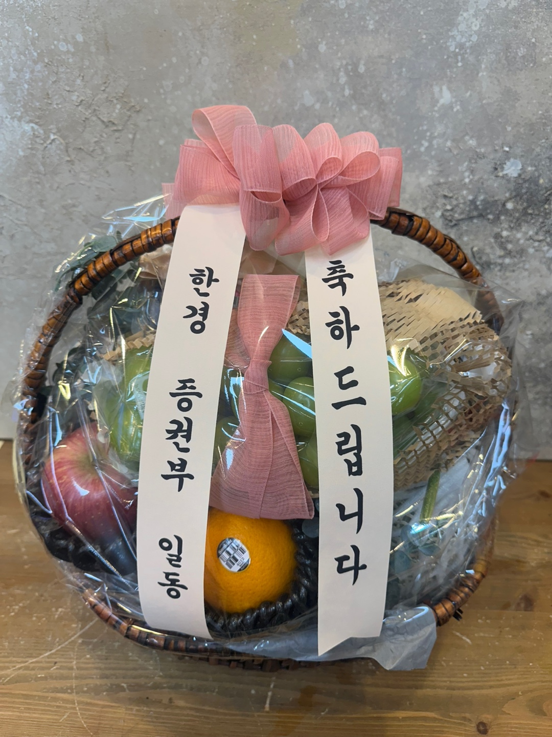 배송사진