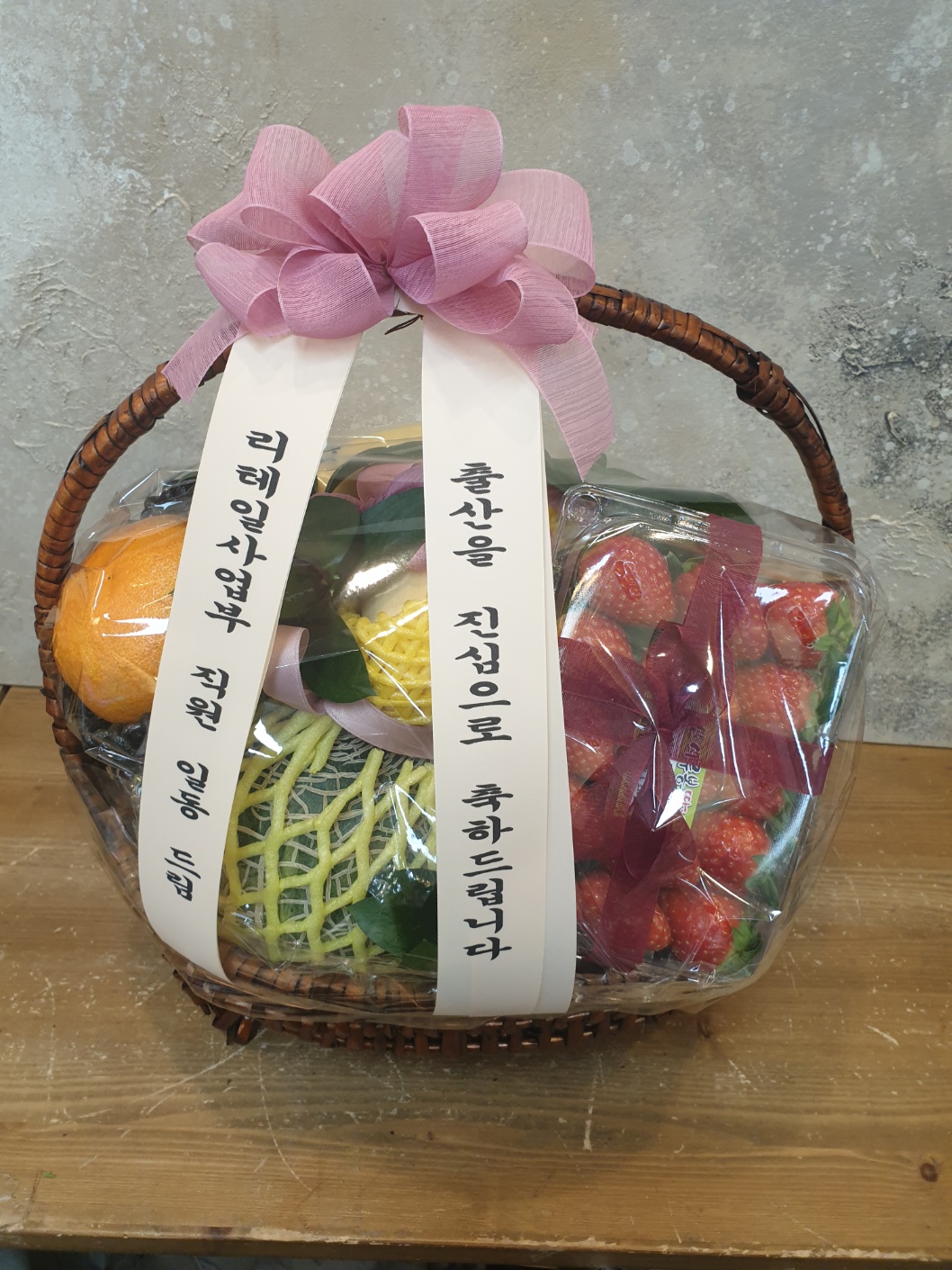 배송사진