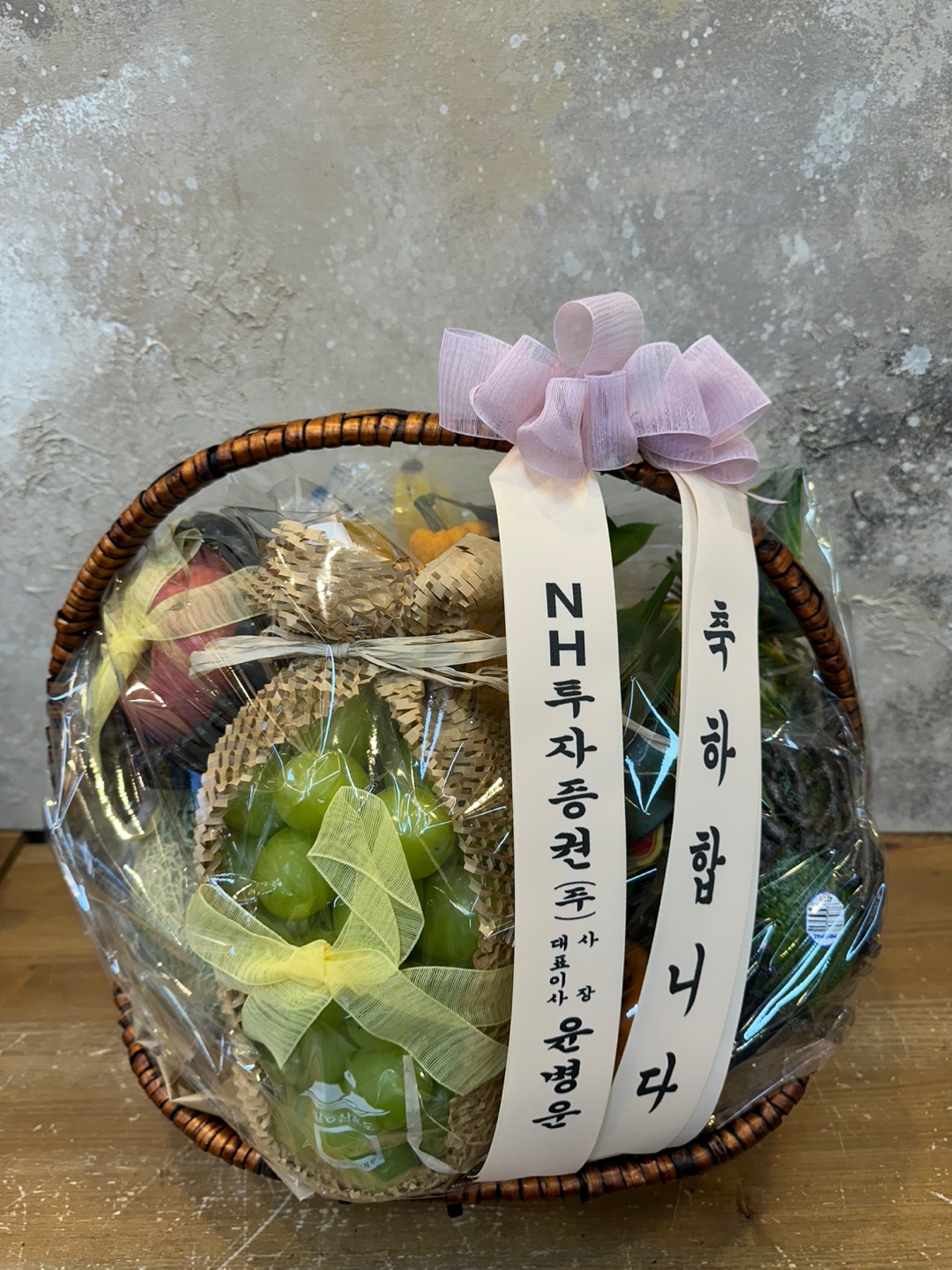 배송사진