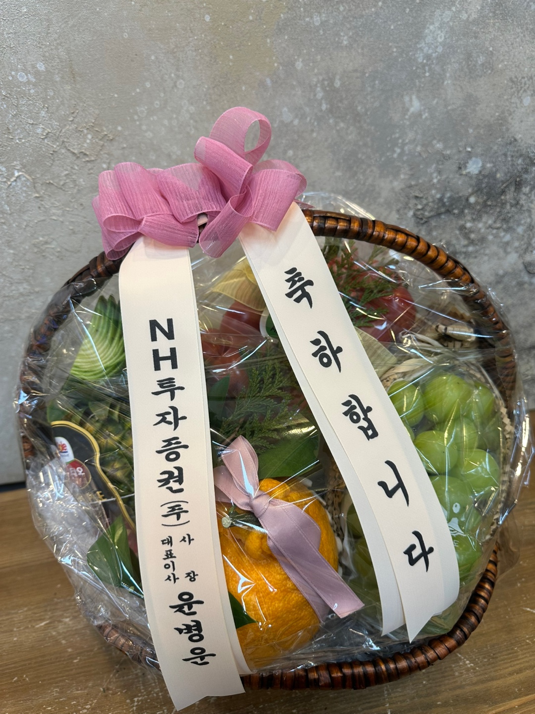 배송사진