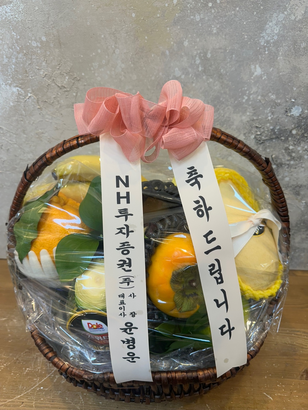 배송사진