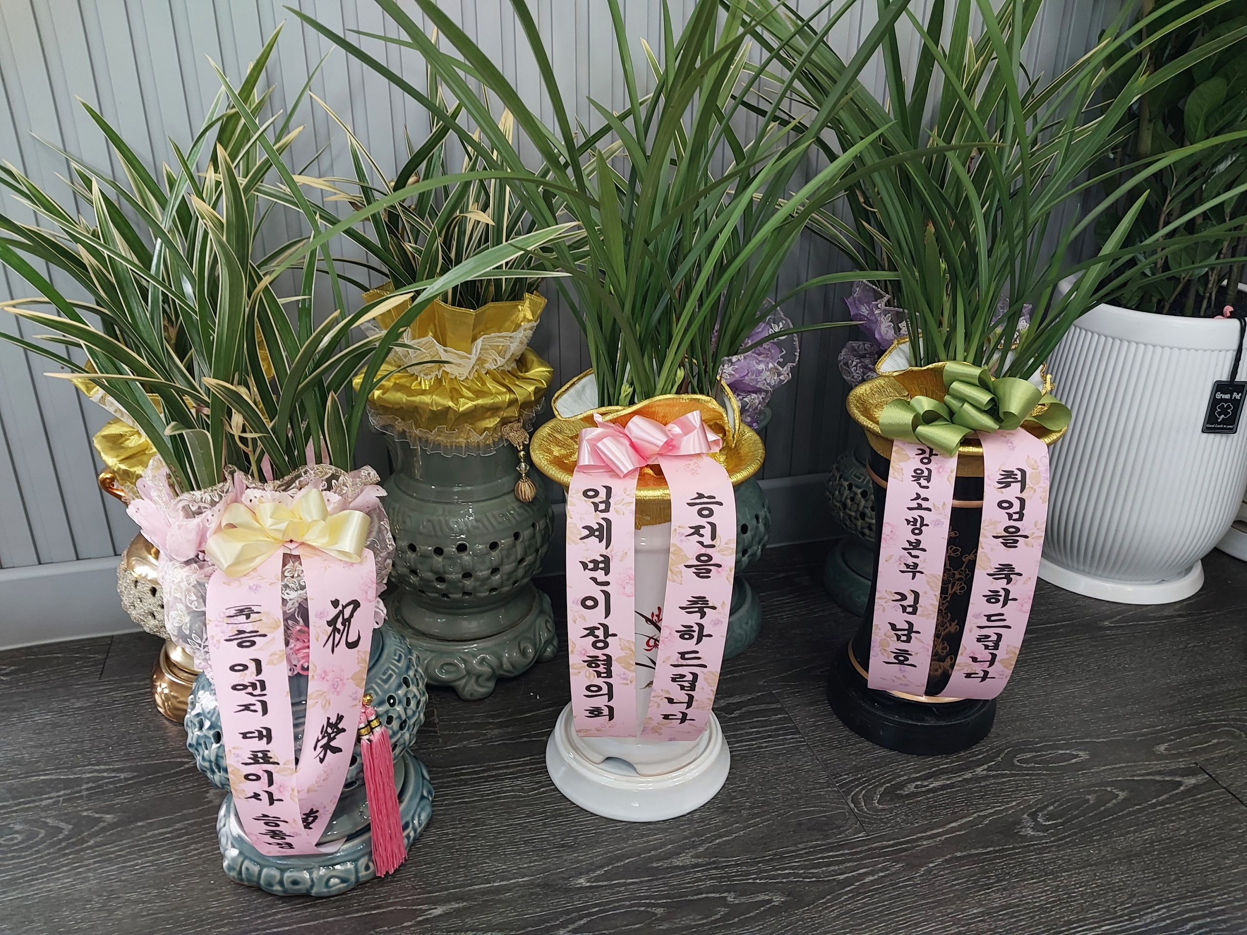배송사진2