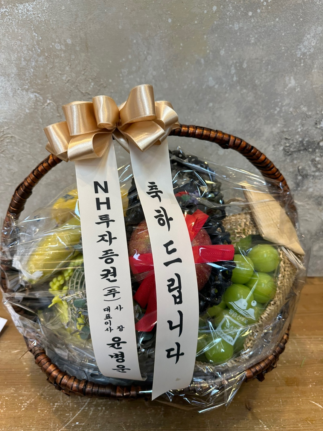 배송사진