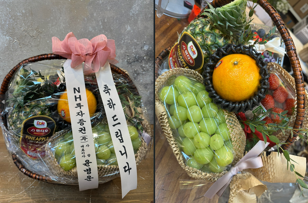 배송사진