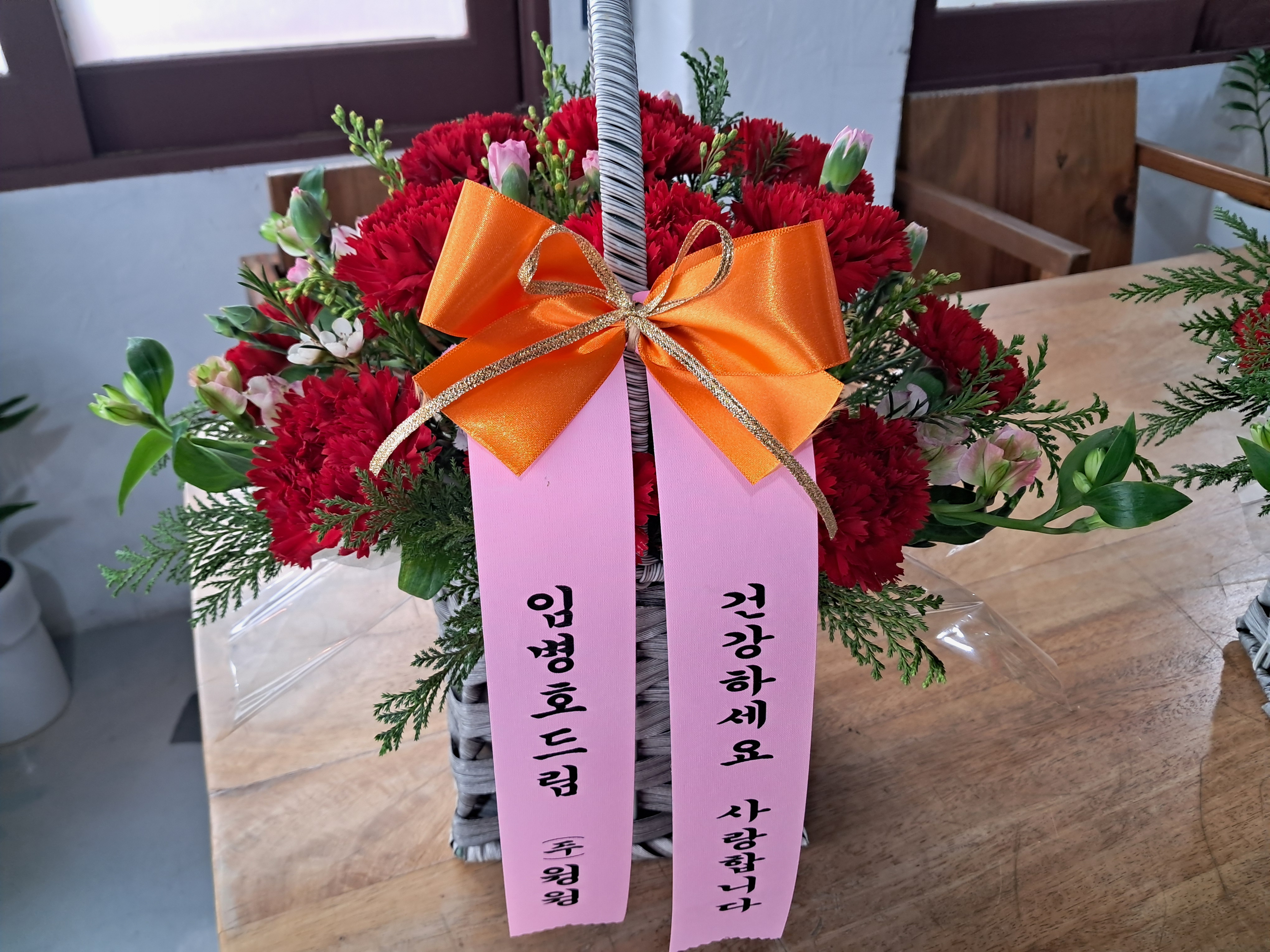 배송사진