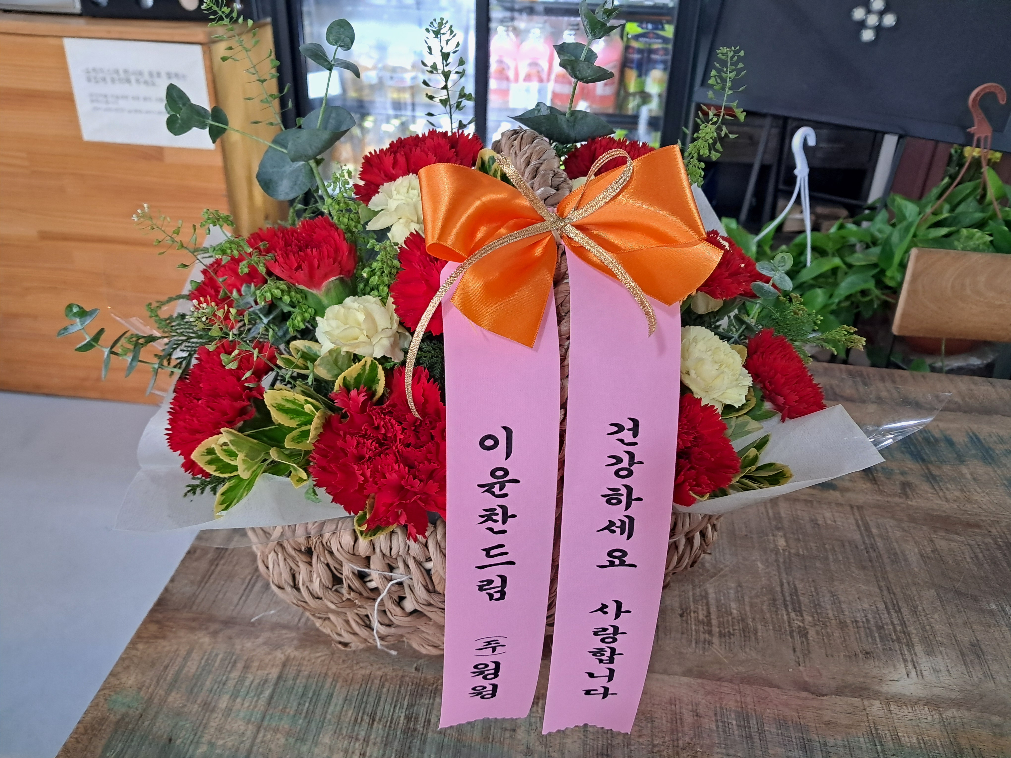 배송사진
