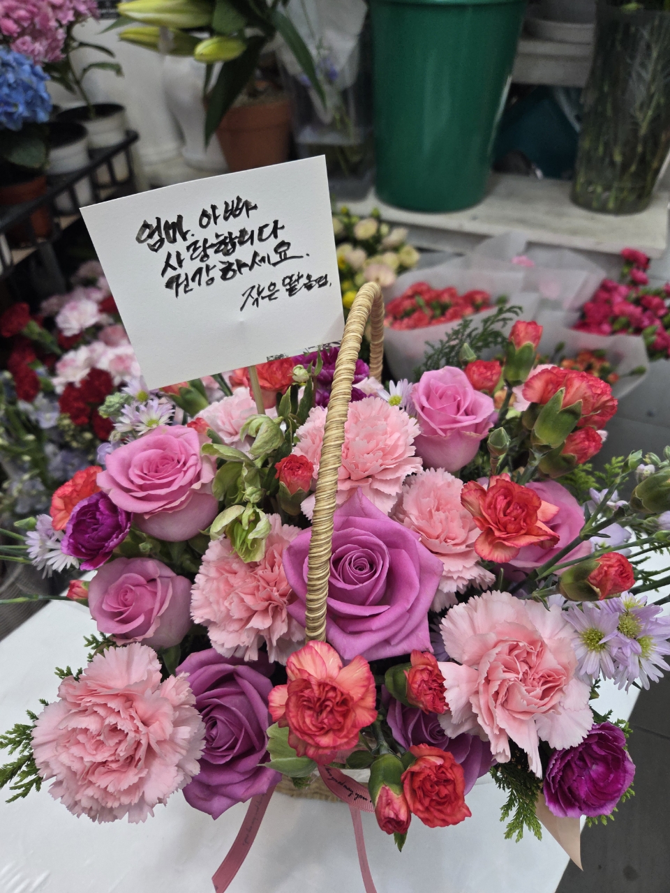 배송사진