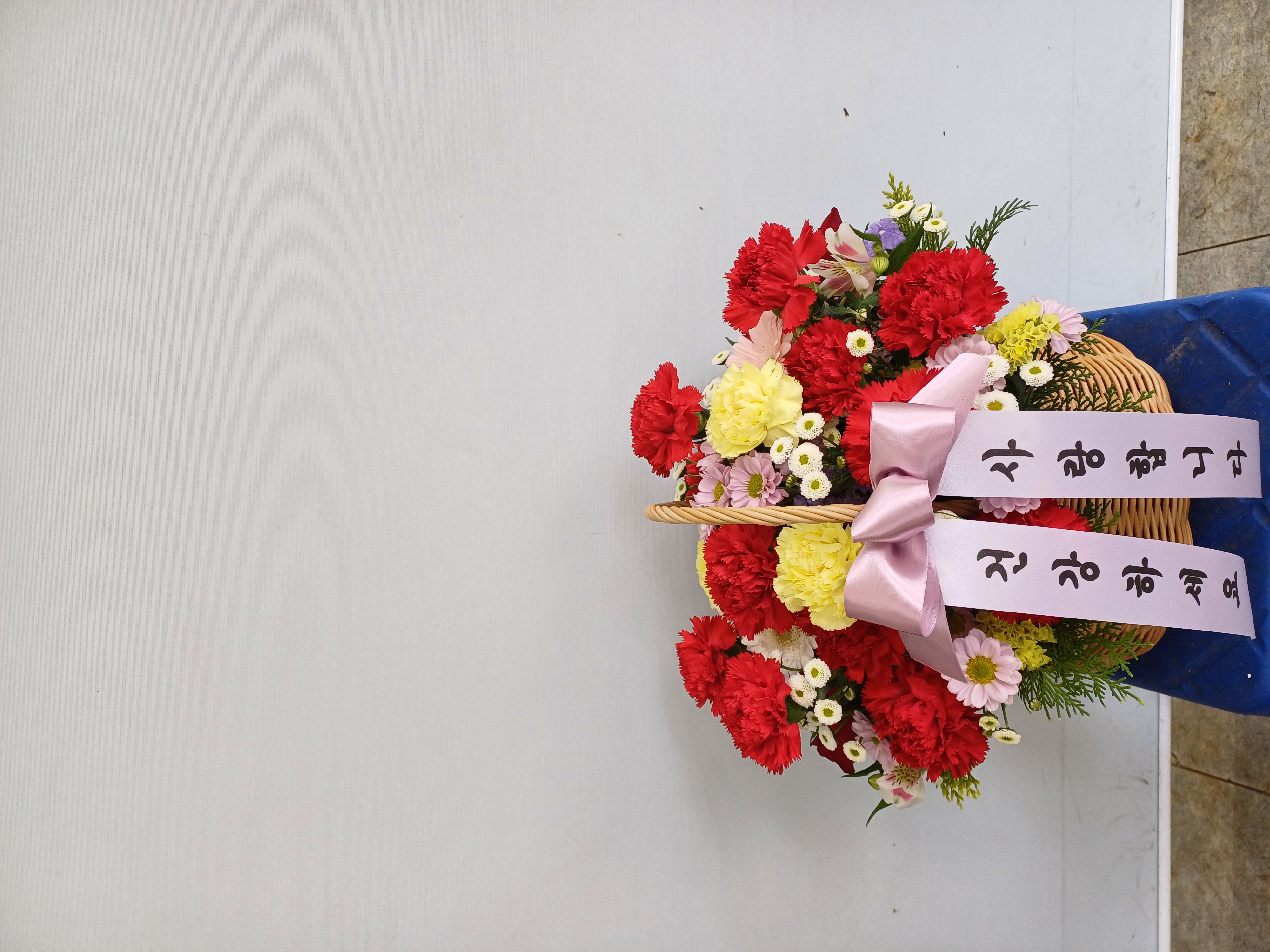배송사진