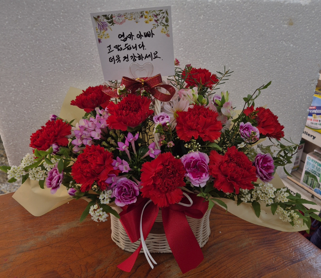 배송사진