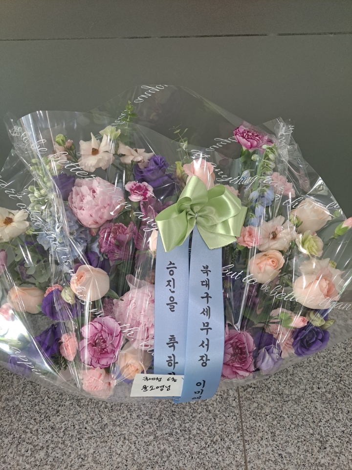 배송사진2