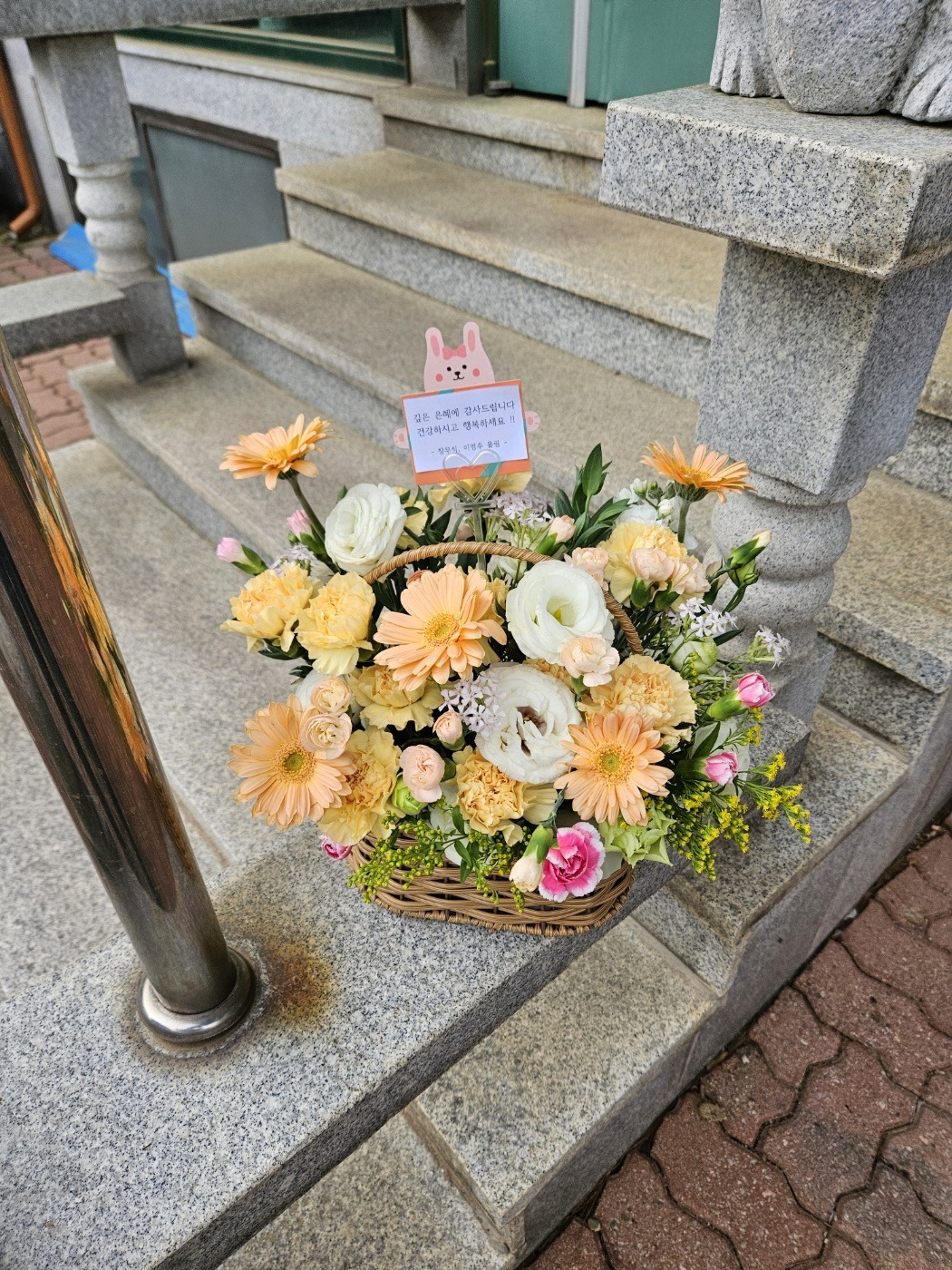 배송사진2