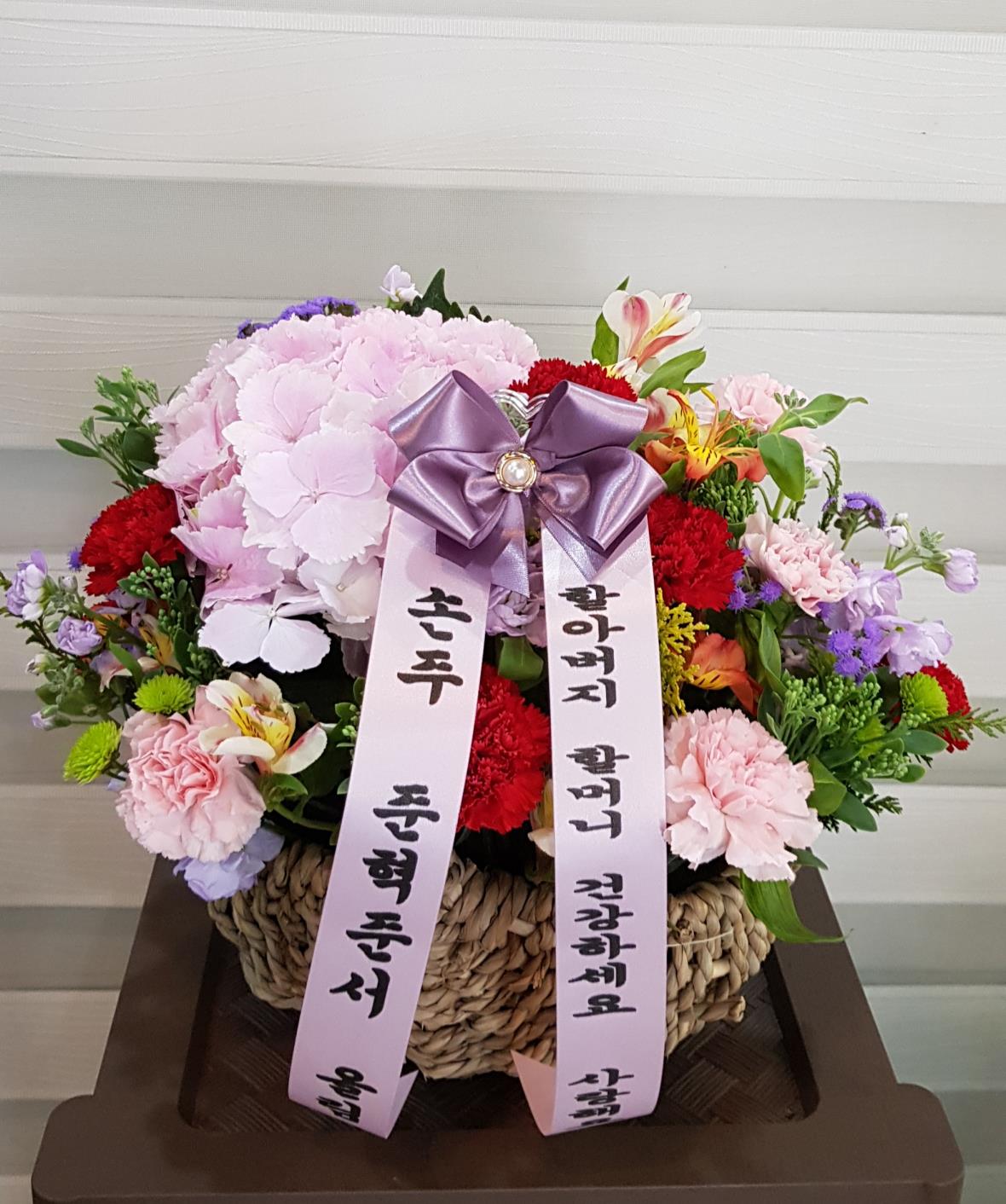배송사진