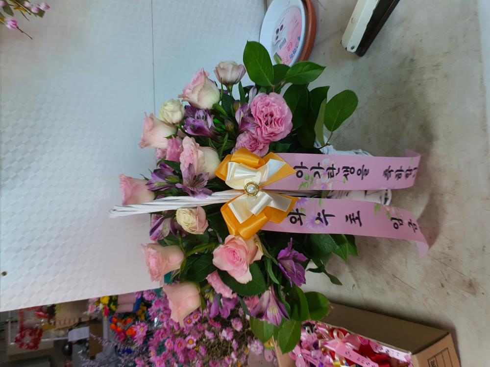 배송사진