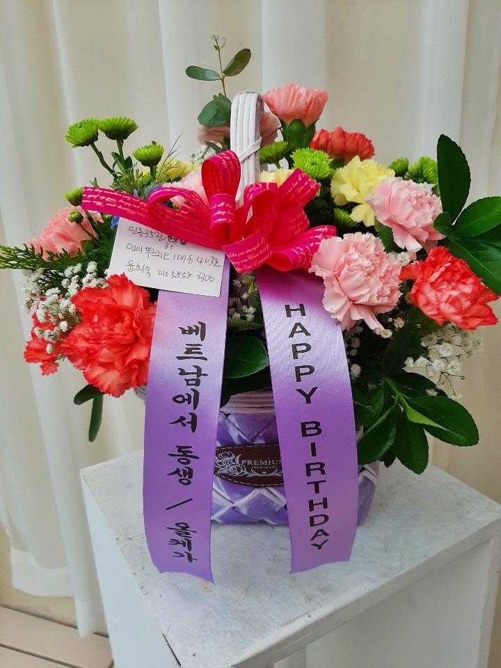 배송사진
