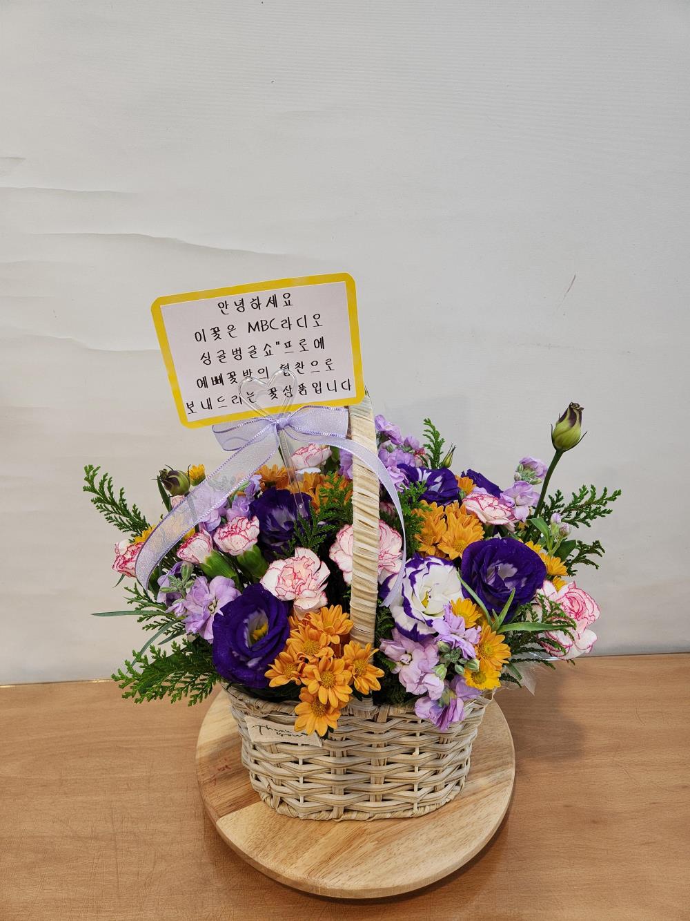 배송사진