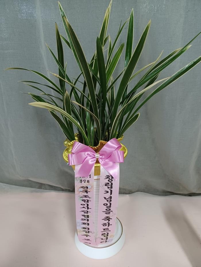 배송사진2