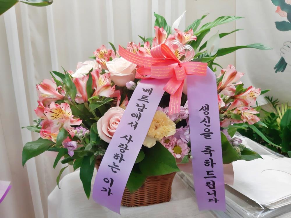 배송사진