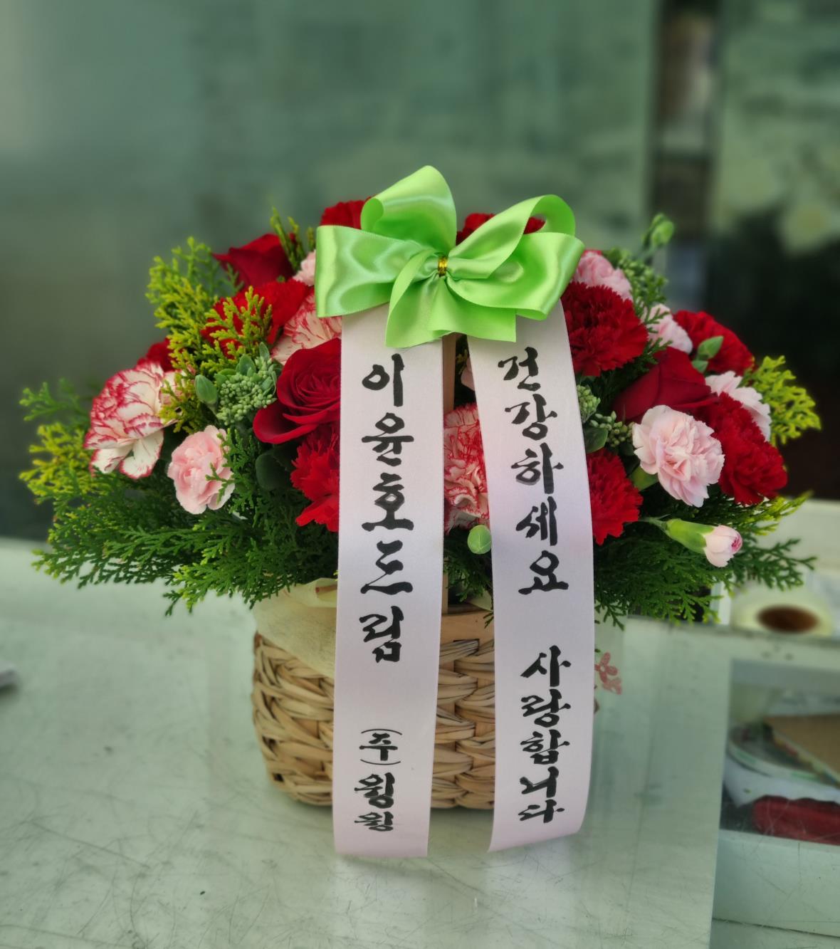 배송사진
