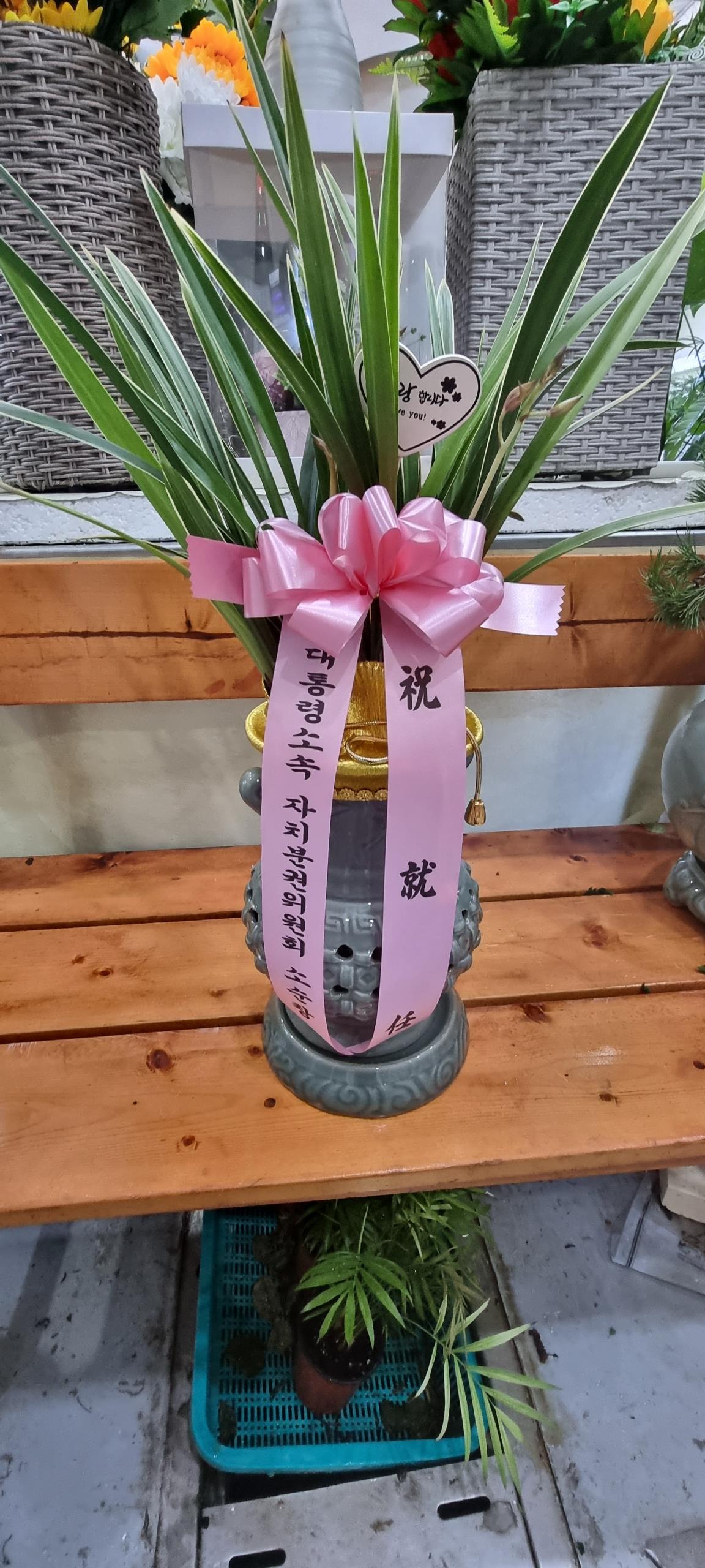 배송사진