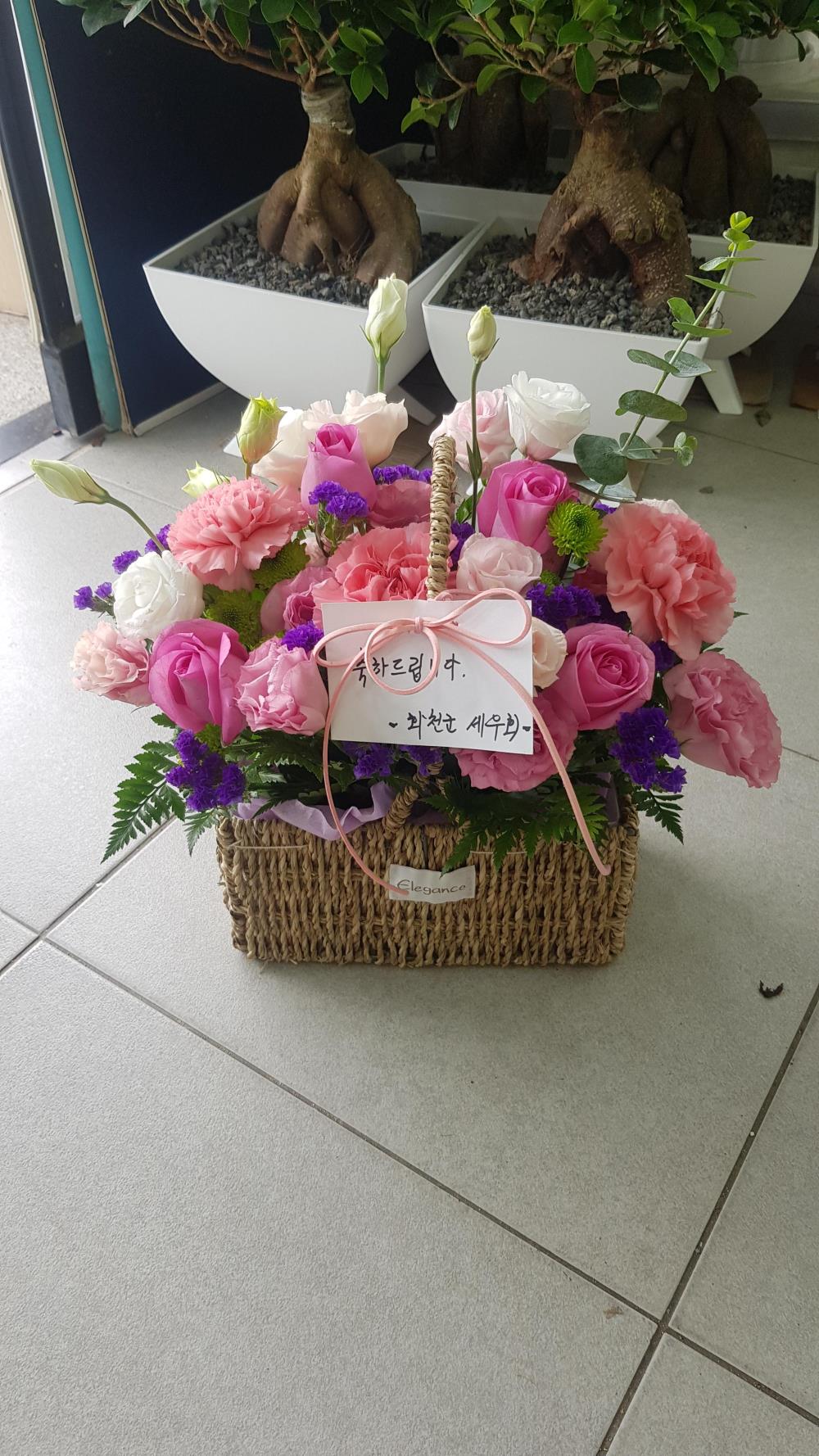 배송사진