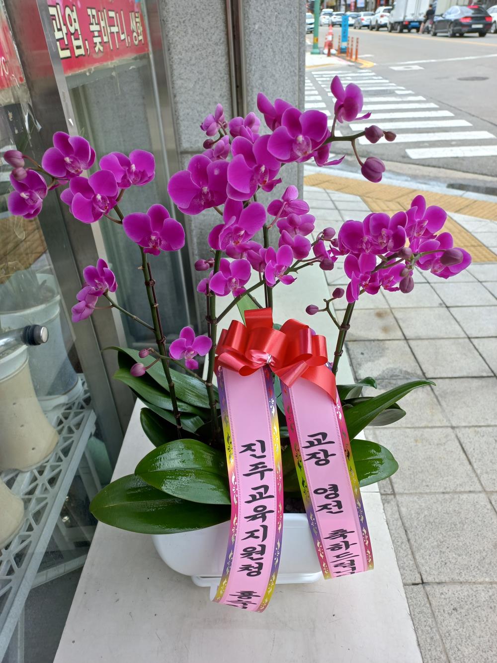 배송사진