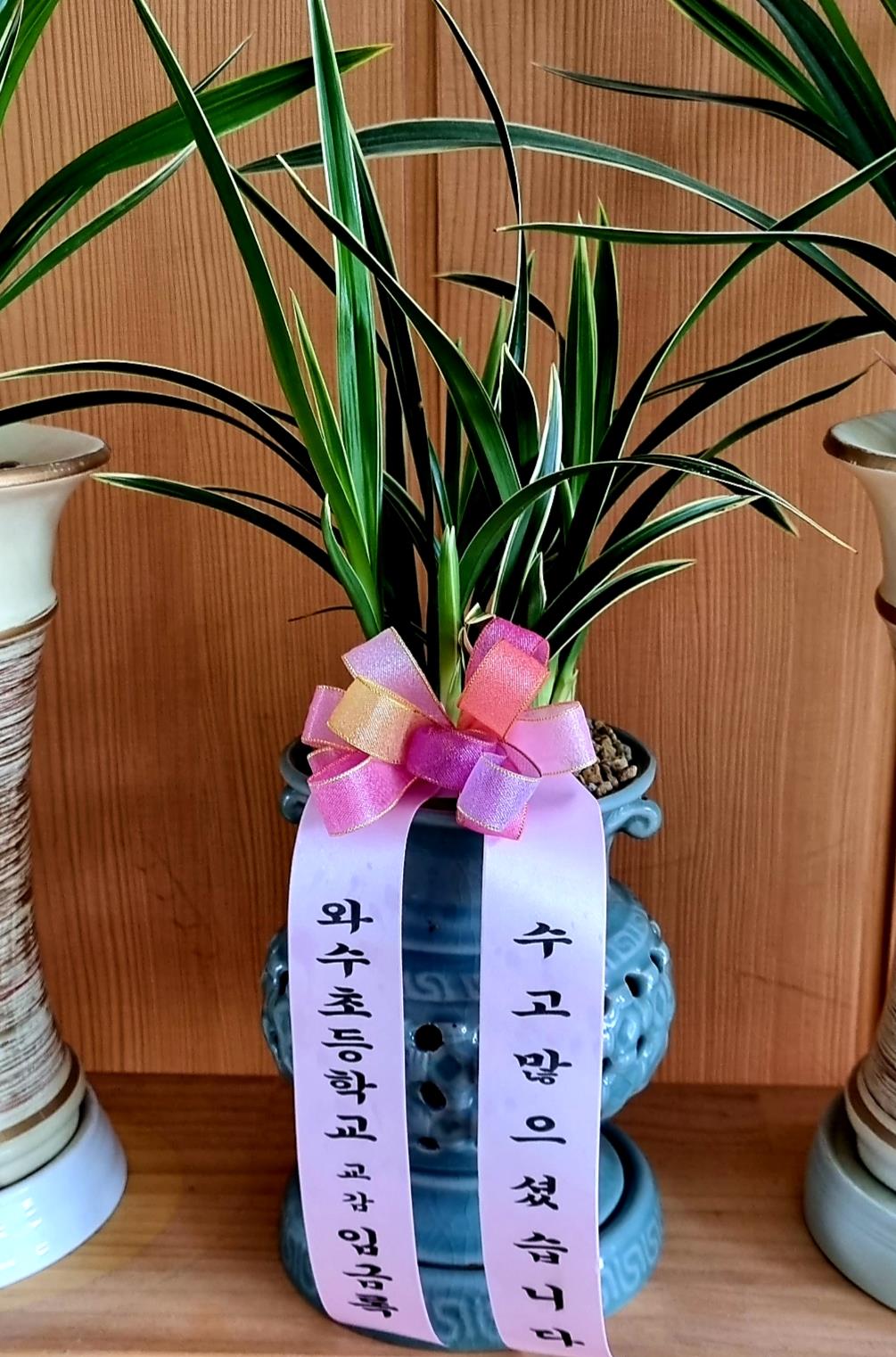 배송사진2