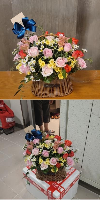 배송사진