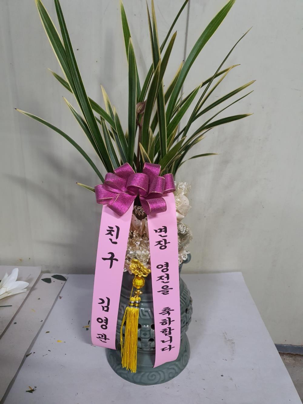 배송사진