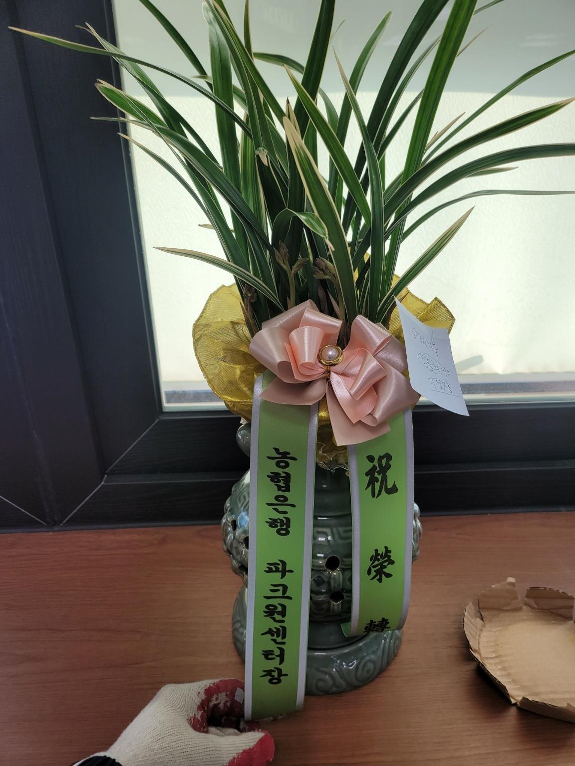 배송사진2