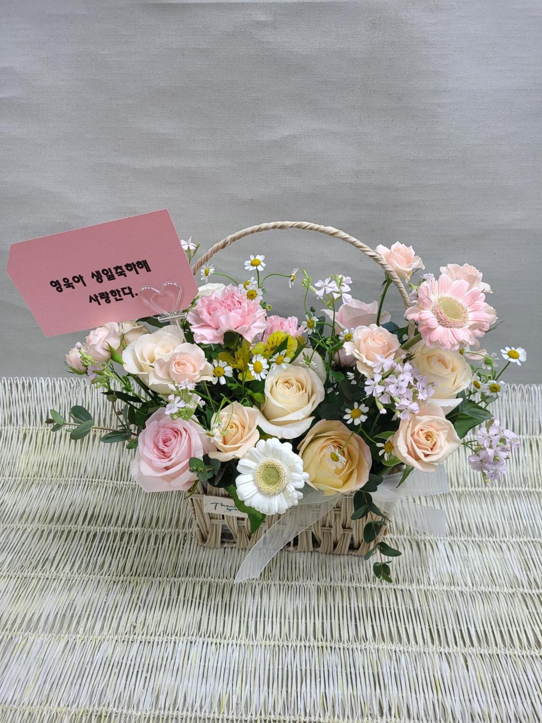 배송사진