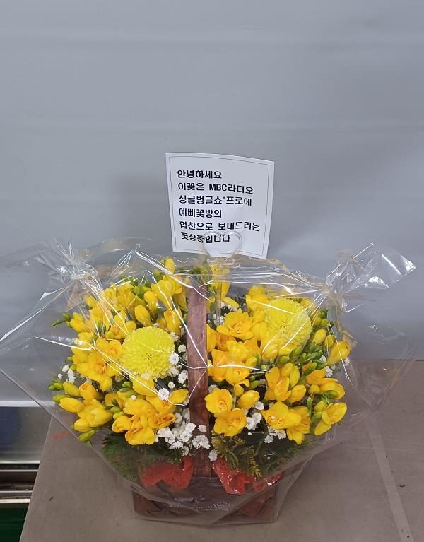 배송사진