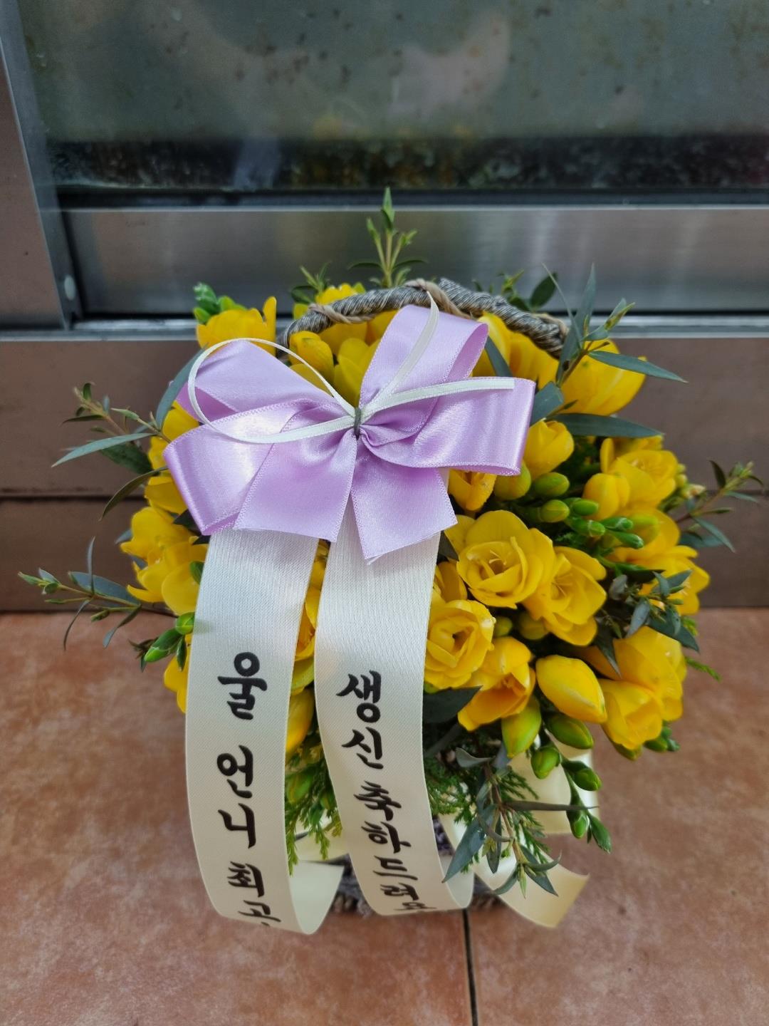 배송사진